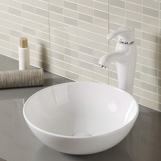 Round Glossy White Porcelain Vessel Sink – 13"